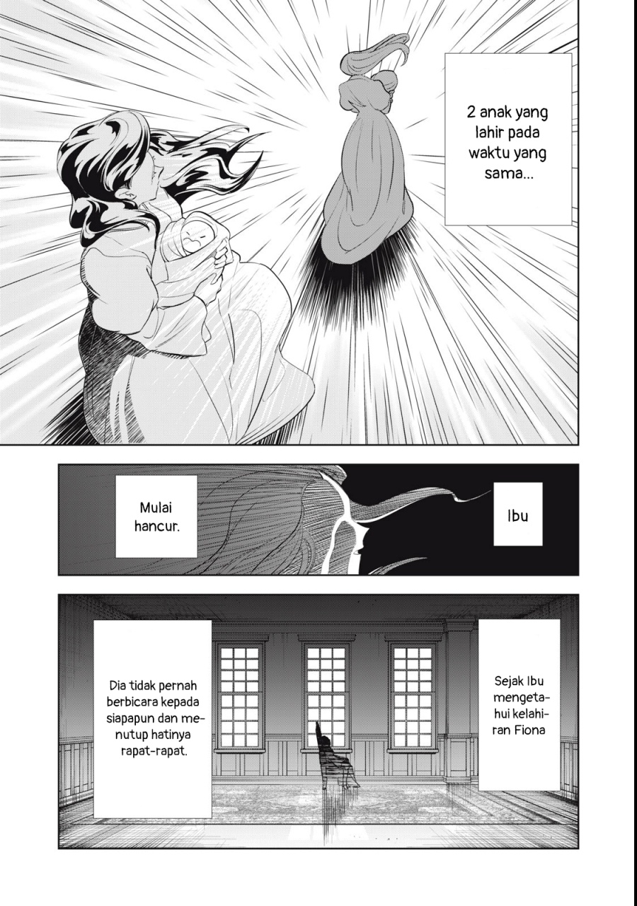 Tada Shizuka ni Kiesaru Tsumorideshita chapter 1