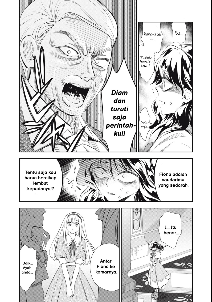 Tada Shizuka ni Kiesaru Tsumorideshita chapter 1