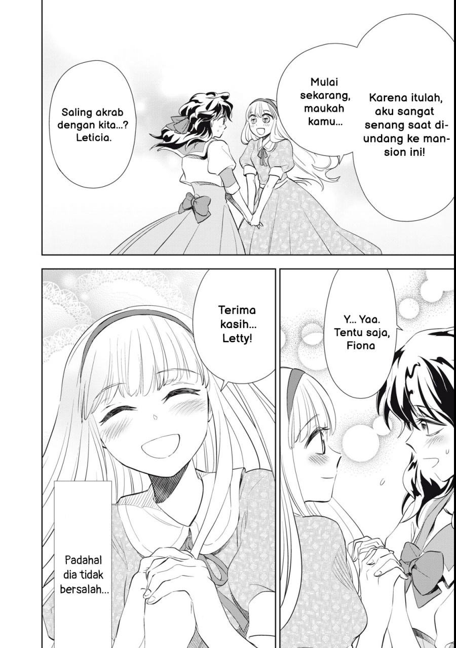 Tada Shizuka ni Kiesaru Tsumorideshita chapter 1