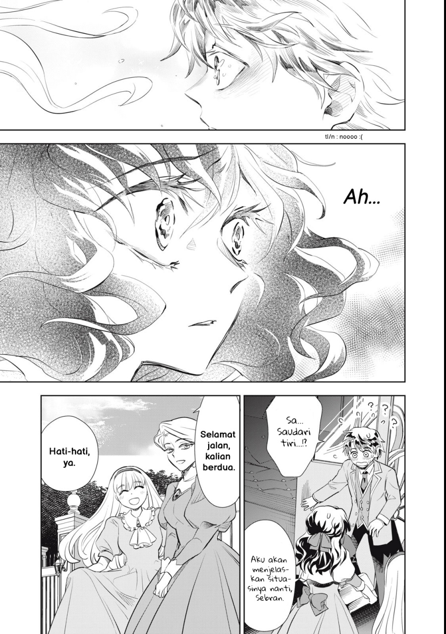 Tada Shizuka ni Kiesaru Tsumorideshita chapter 1