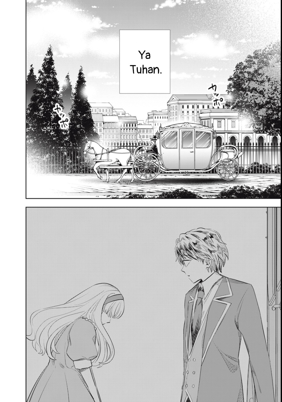 Tada Shizuka ni Kiesaru Tsumorideshita chapter 1