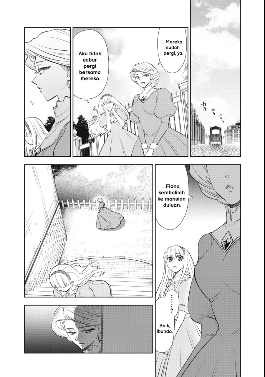Tada Shizuka ni Kiesaru Tsumorideshita chapter 1