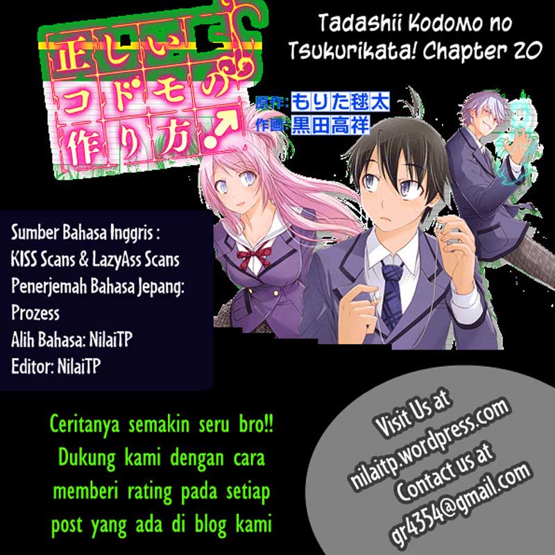 Tadashii Kodomo no Tsukurikata! Chapter 20