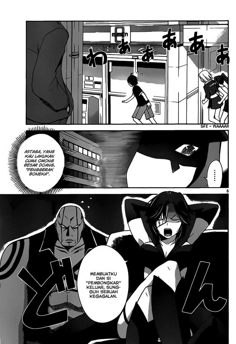 Tadashii Kodomo no Tsukurikata! Chapter 20