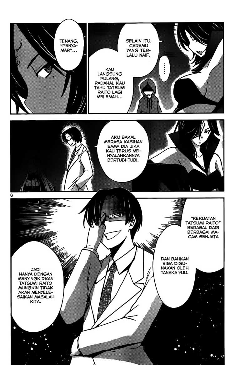 Tadashii Kodomo no Tsukurikata! Chapter 20