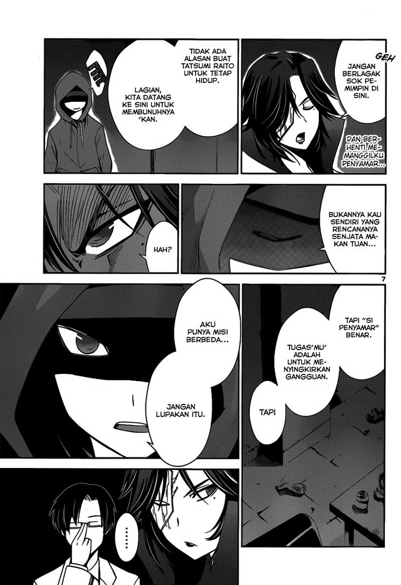 Tadashii Kodomo no Tsukurikata! Chapter 20