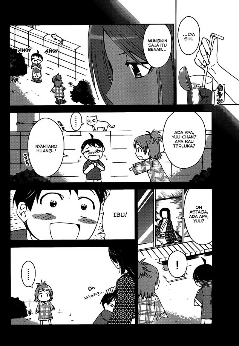 Tadashii Kodomo no Tsukurikata! Chapter 20