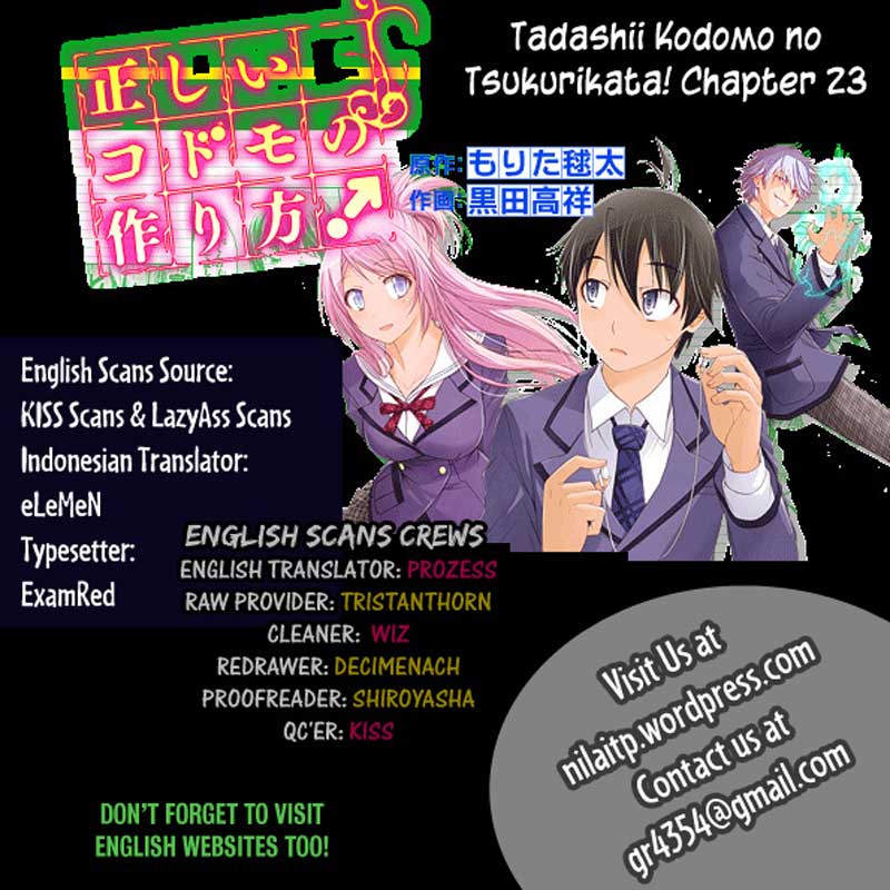 Tadashii Kodomo no Tsukurikata! Chapter 23