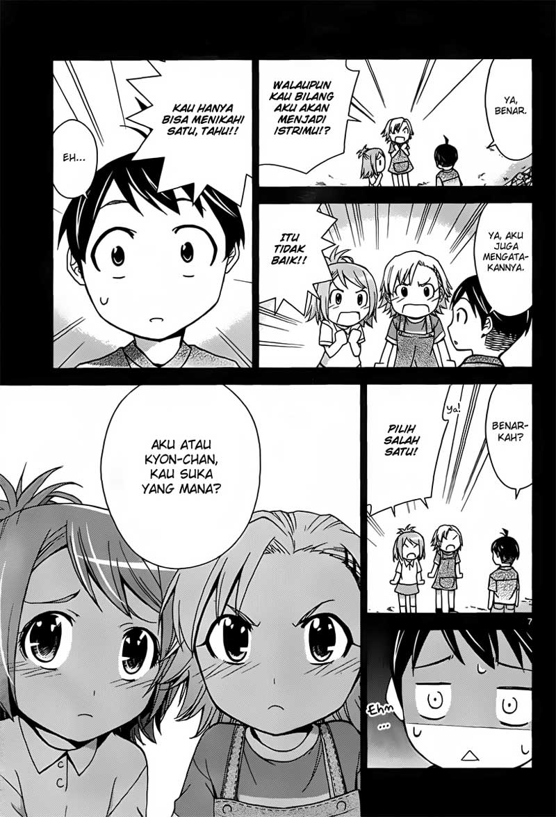 Tadashii Kodomo no Tsukurikata! Chapter 23