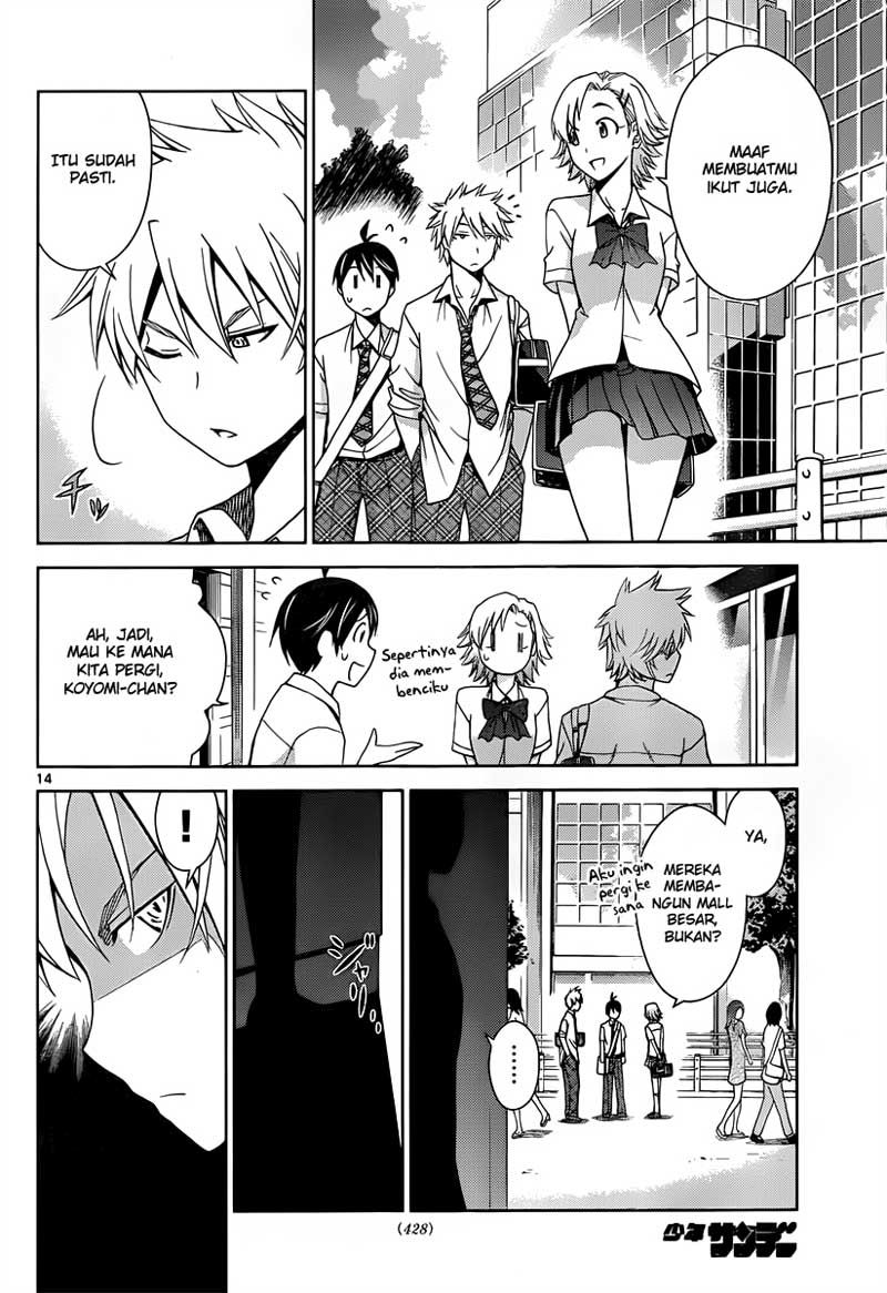 Tadashii Kodomo no Tsukurikata! Chapter 23