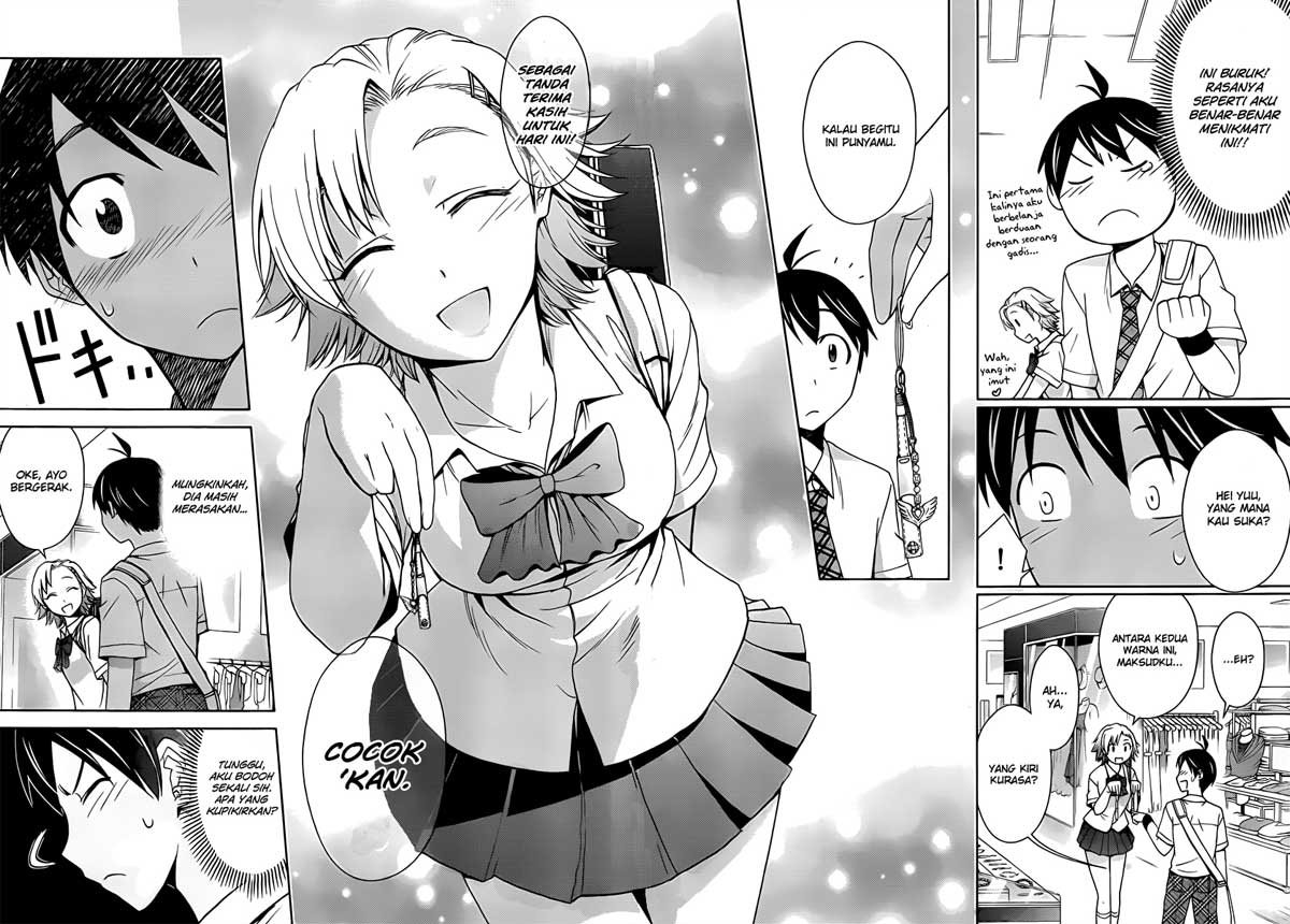 Tadashii Kodomo no Tsukurikata! Chapter 23