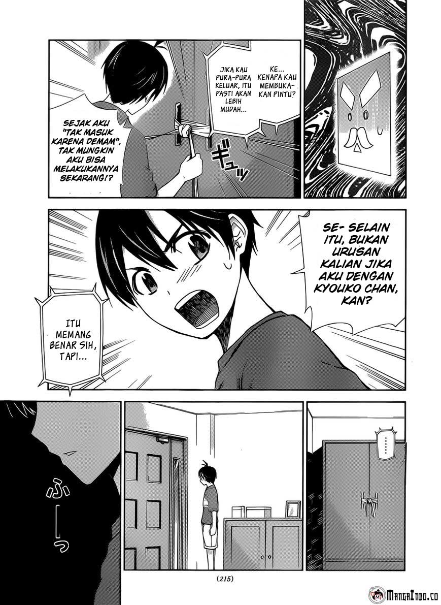 Tadashii Kodomo no Tsukurikata! Chapter 32