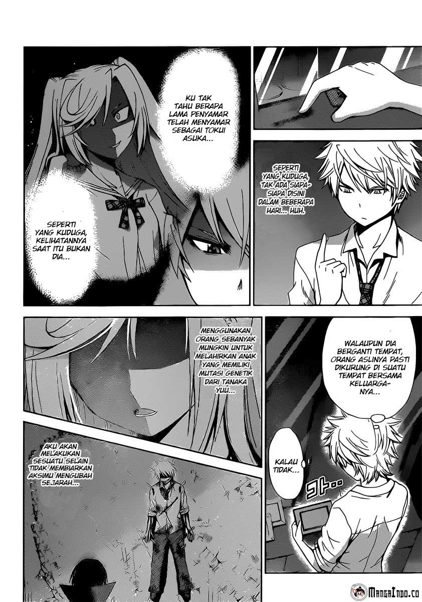 Tadashii Kodomo no Tsukurikata! Chapter 32