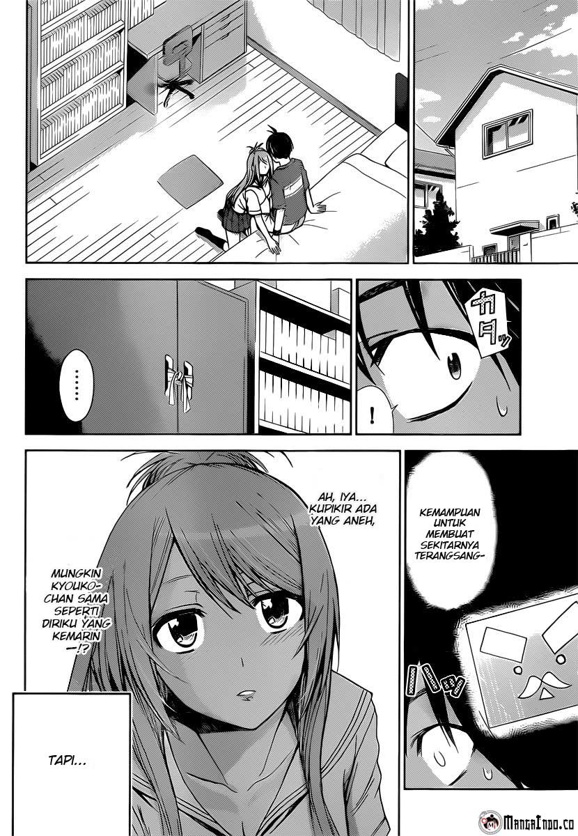 Tadashii Kodomo no Tsukurikata! Chapter 32