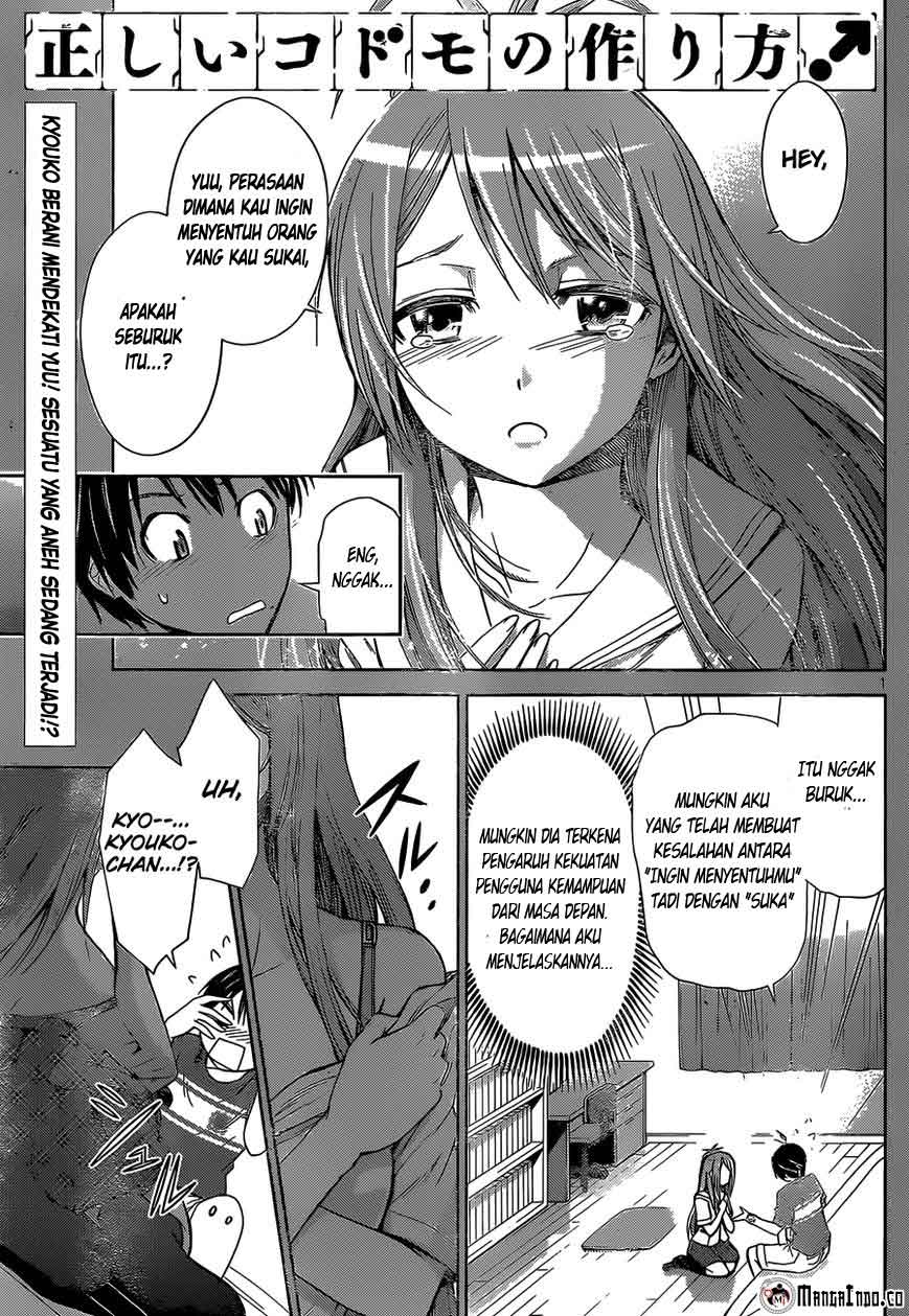 Tadashii Kodomo no Tsukurikata! Chapter 33