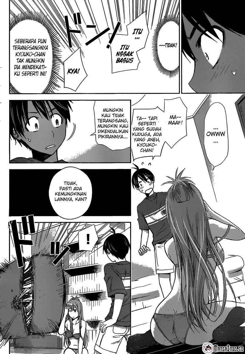 Tadashii Kodomo no Tsukurikata! Chapter 33