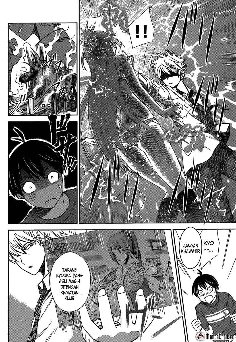 Tadashii Kodomo no Tsukurikata! Chapter 33