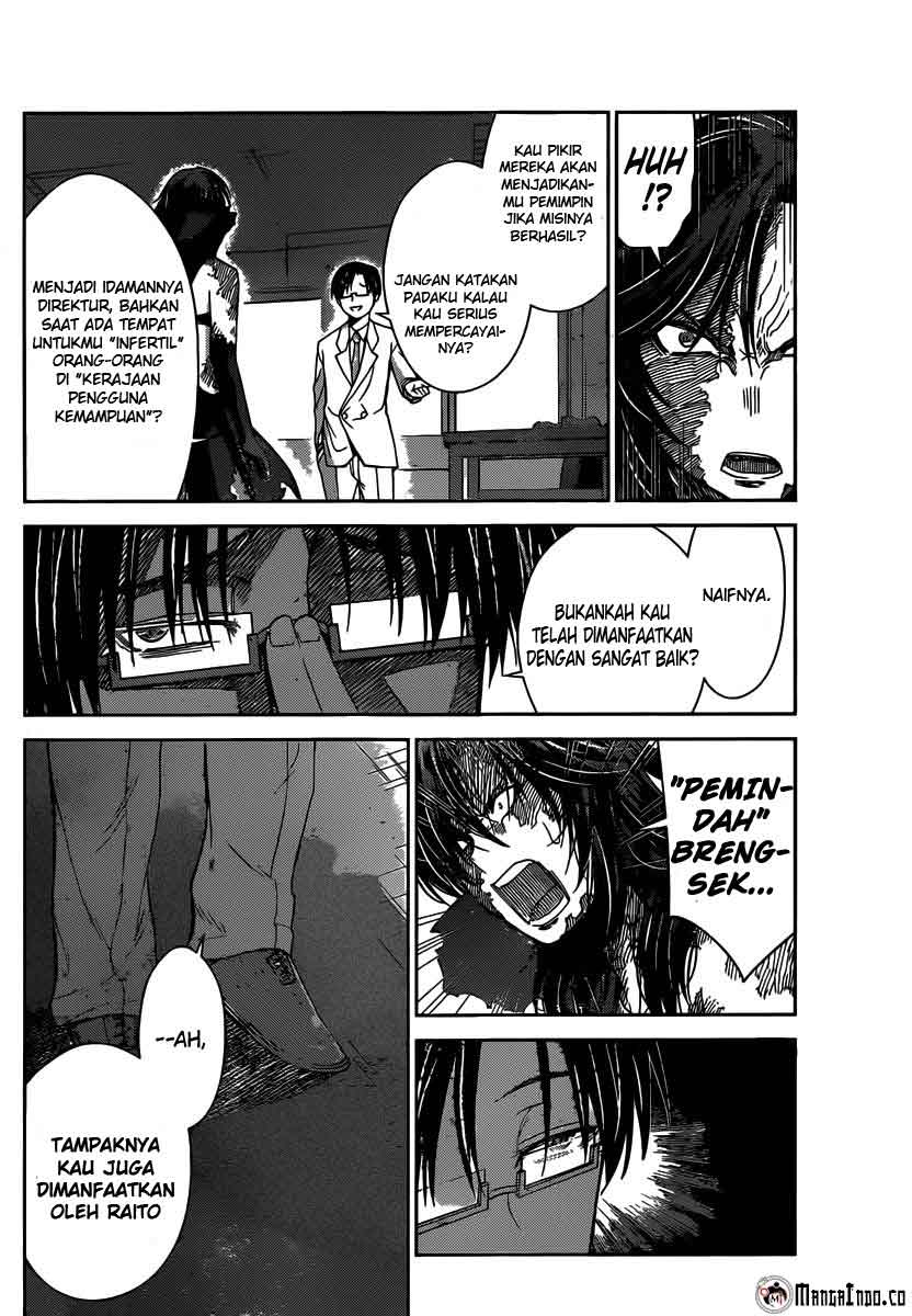 Tadashii Kodomo no Tsukurikata! Chapter 33