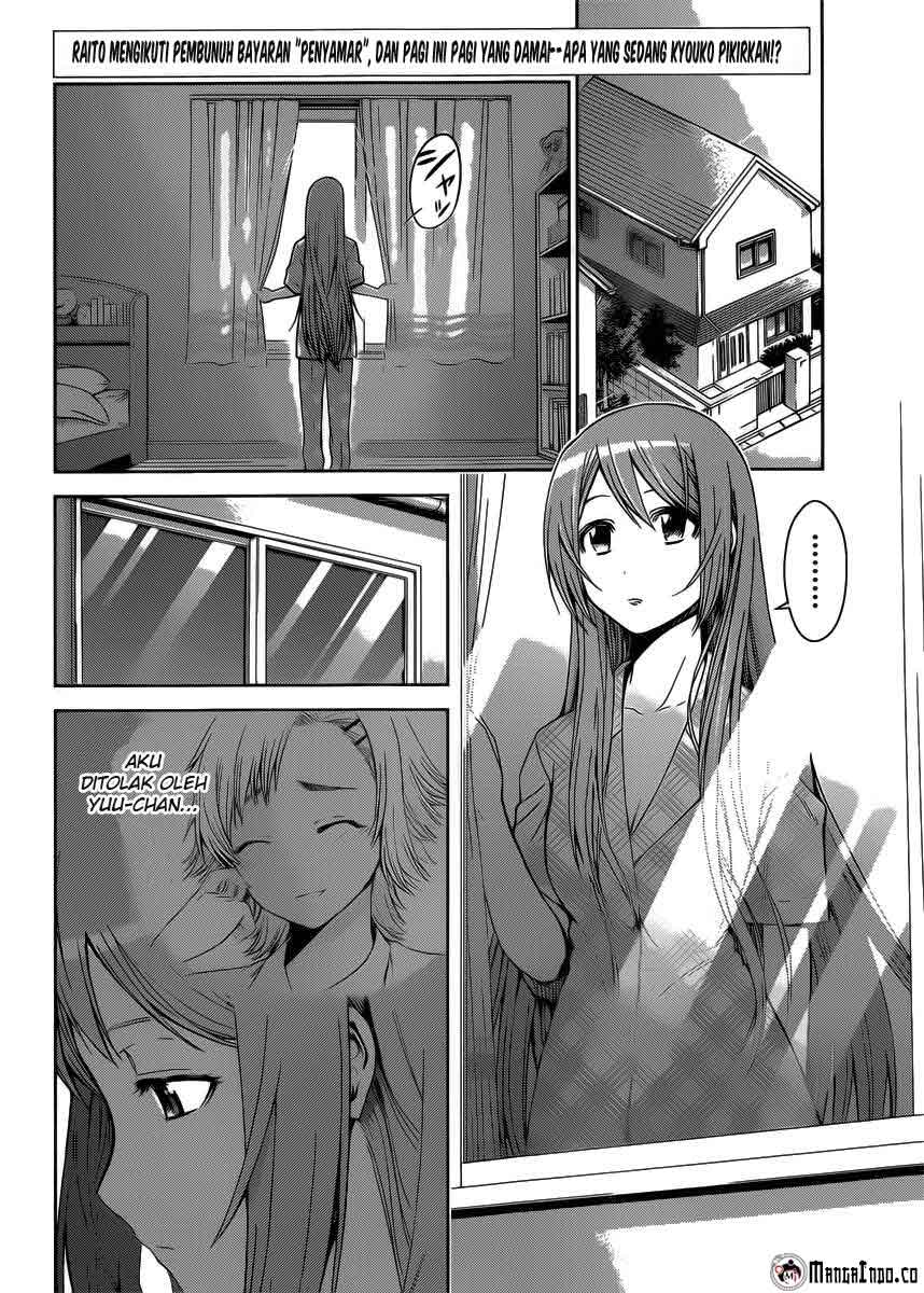 Tadashii Kodomo no Tsukurikata! Chapter 34