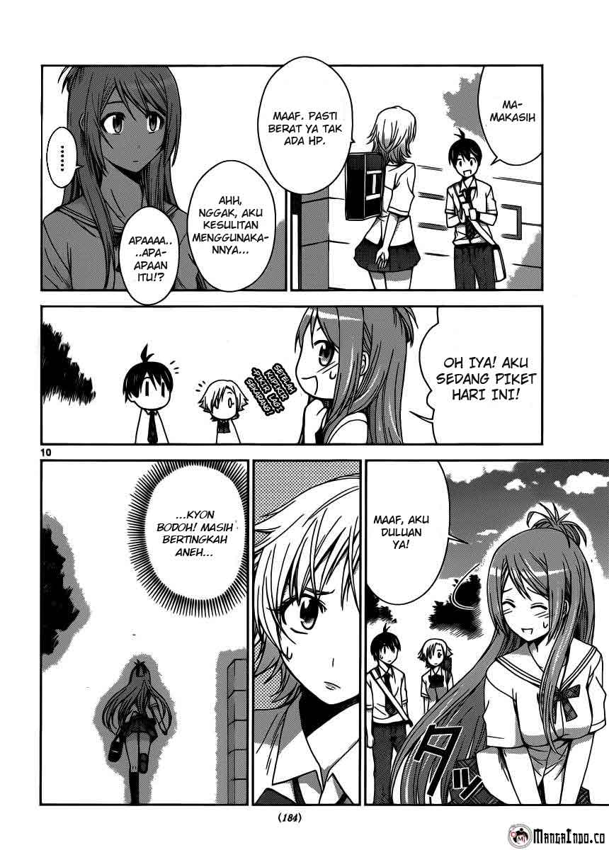 Tadashii Kodomo no Tsukurikata! Chapter 34