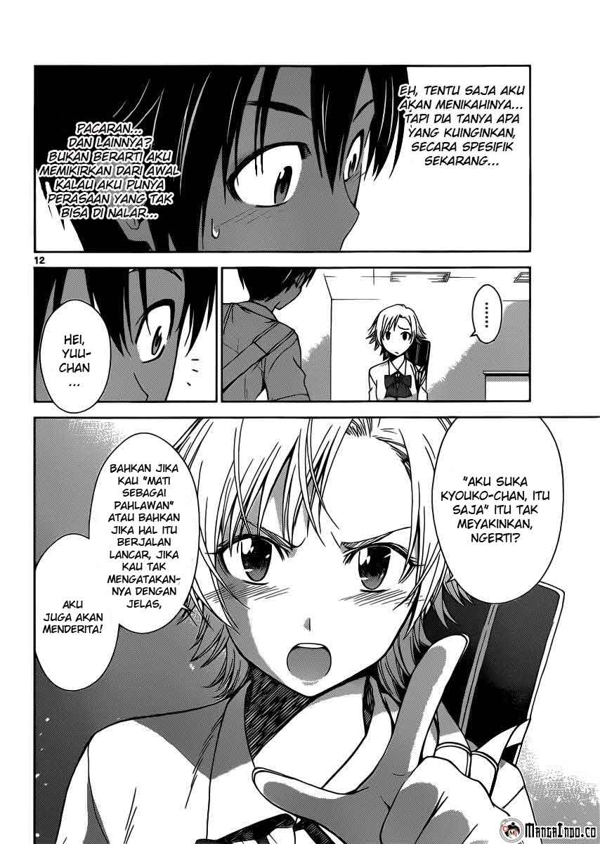 Tadashii Kodomo no Tsukurikata! Chapter 34