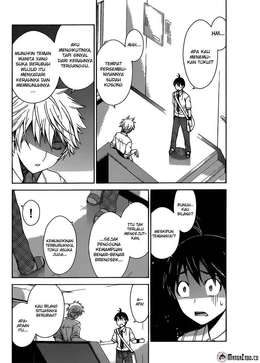 Tadashii Kodomo no Tsukurikata! Chapter 34