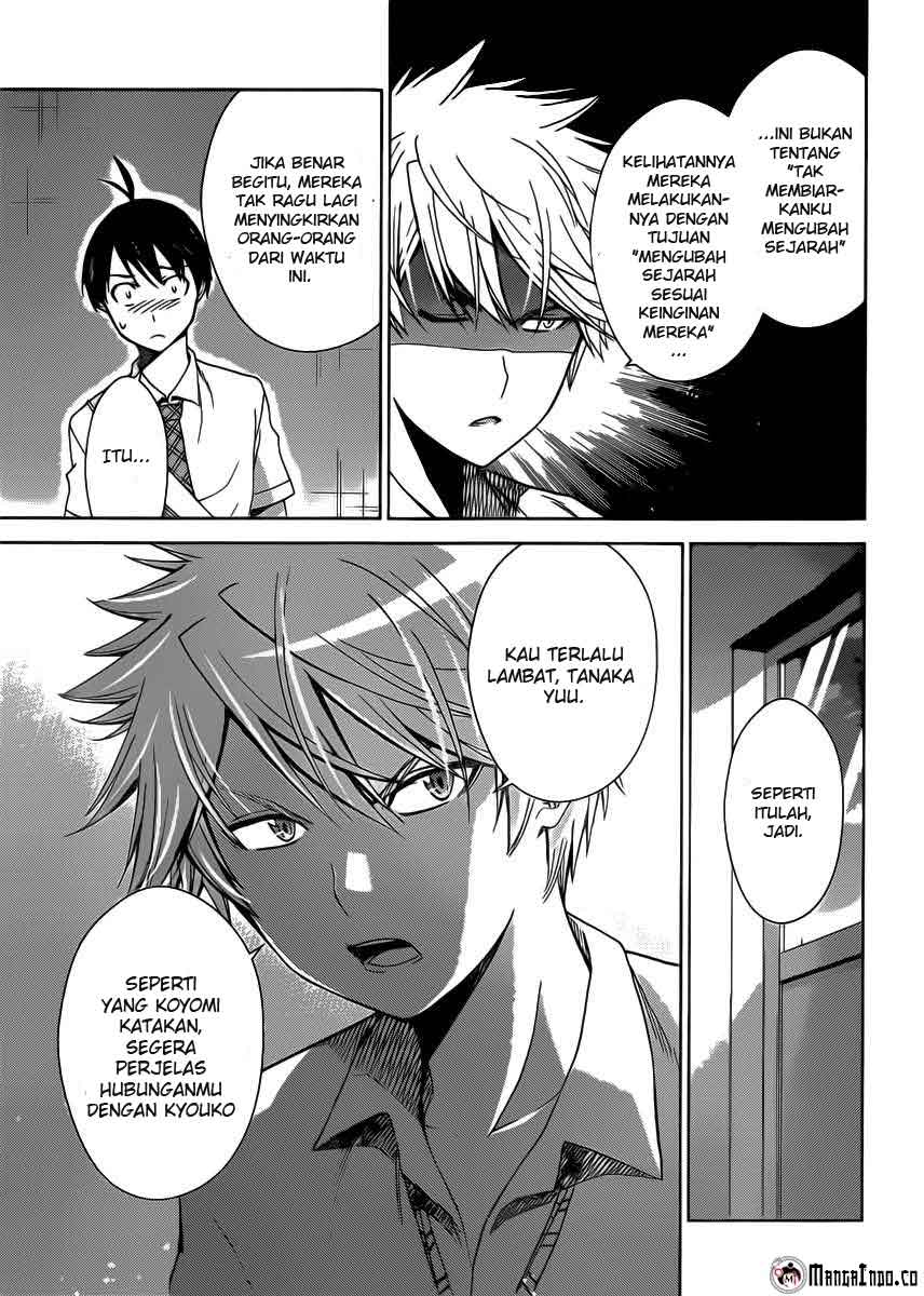 Tadashii Kodomo no Tsukurikata! Chapter 34