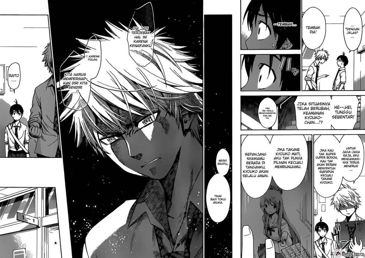 Tadashii Kodomo no Tsukurikata! Chapter 34