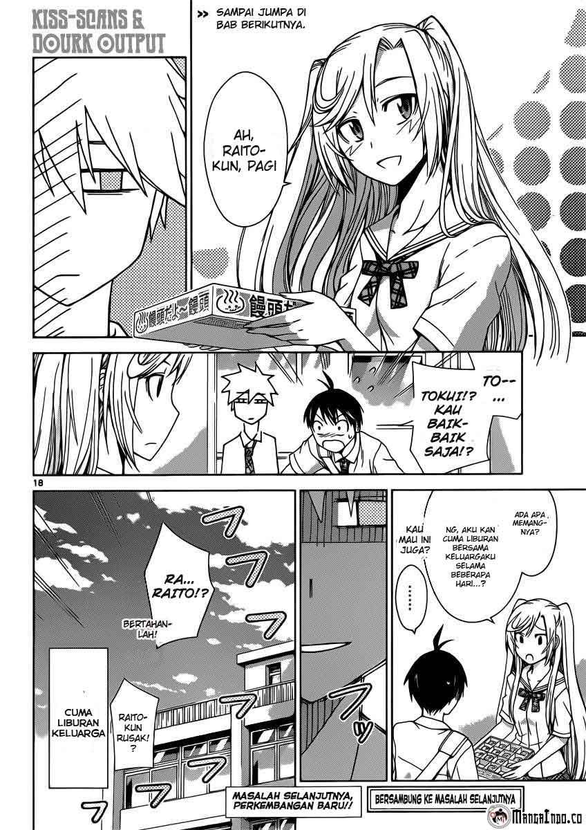 Tadashii Kodomo no Tsukurikata! Chapter 34