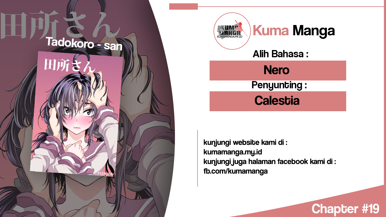 Tadokoro-san Chapter 19 Bahasa Indonesia