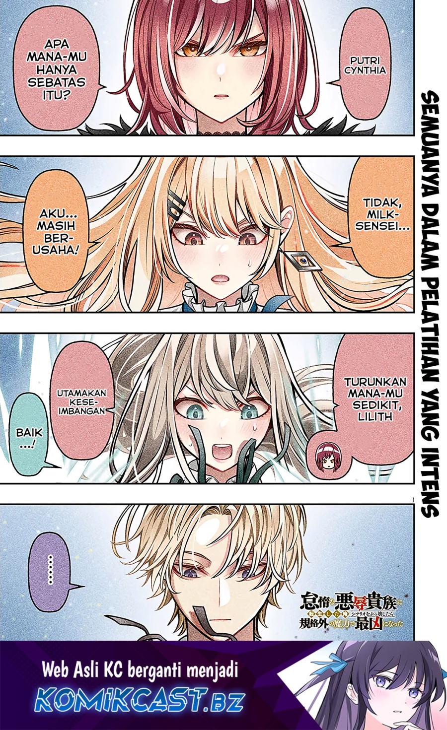 Taida na Akujo Kizoku ni Tensei Shita Ore, Shinario o Bukko wa Shitara Kikaku-gai no Maryoku de Saikyou ni Natta chapter 5