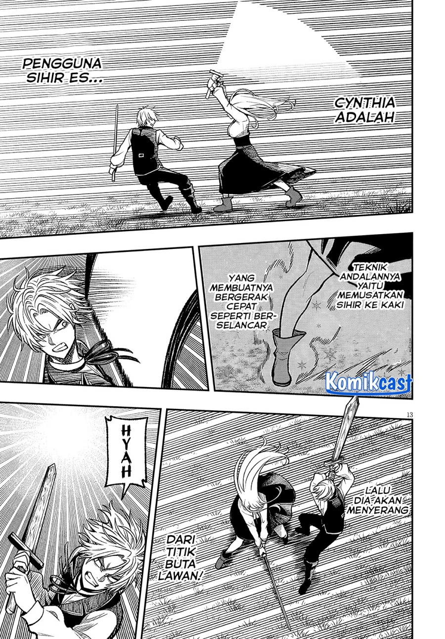 Taida na Akujo Kizoku ni Tensei Shita Ore, Shinario o Bukko wa Shitara Kikaku-gai no Maryoku de Saikyou ni Natta chapter 5