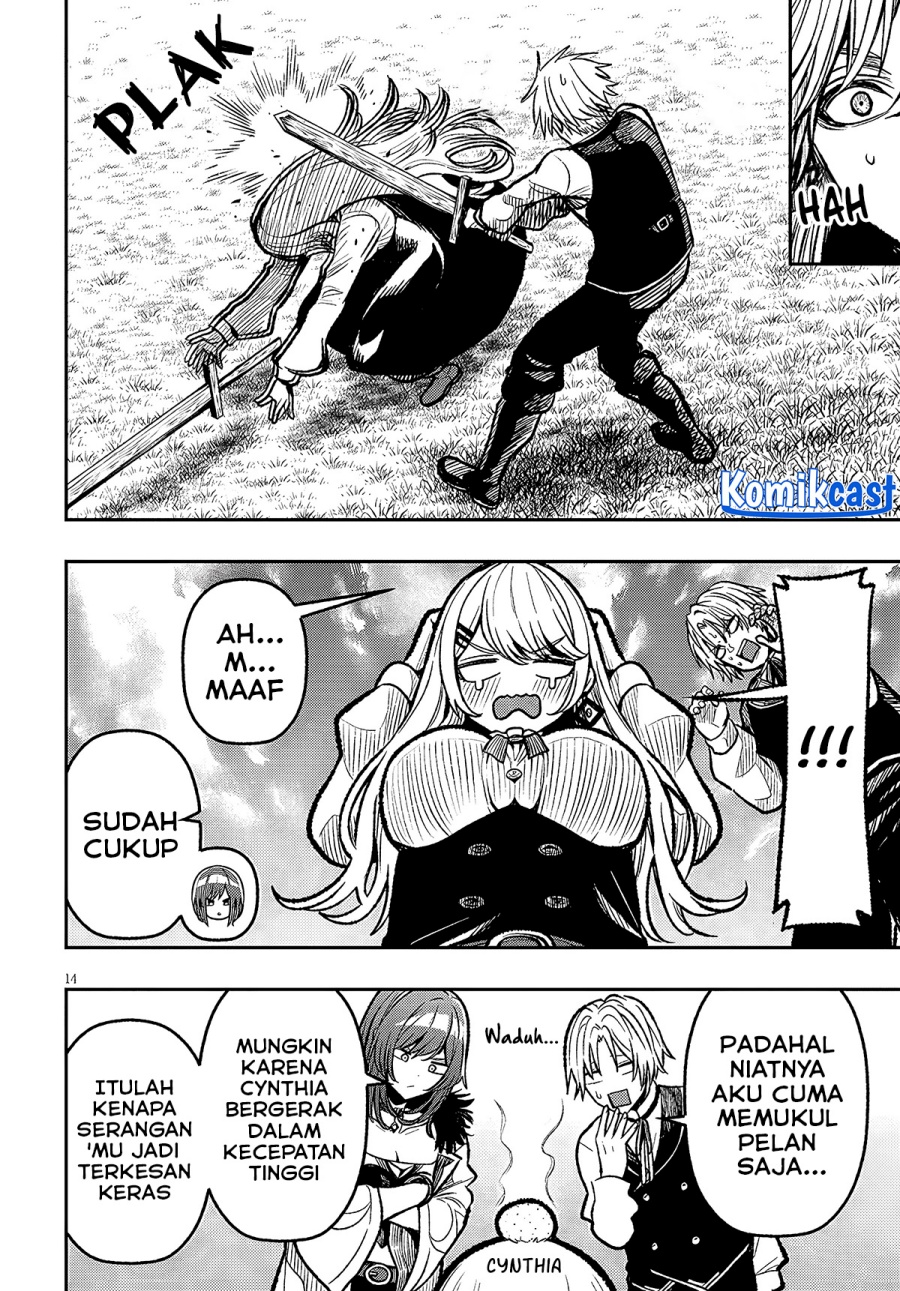 Taida na Akujo Kizoku ni Tensei Shita Ore, Shinario o Bukko wa Shitara Kikaku-gai no Maryoku de Saikyou ni Natta chapter 5