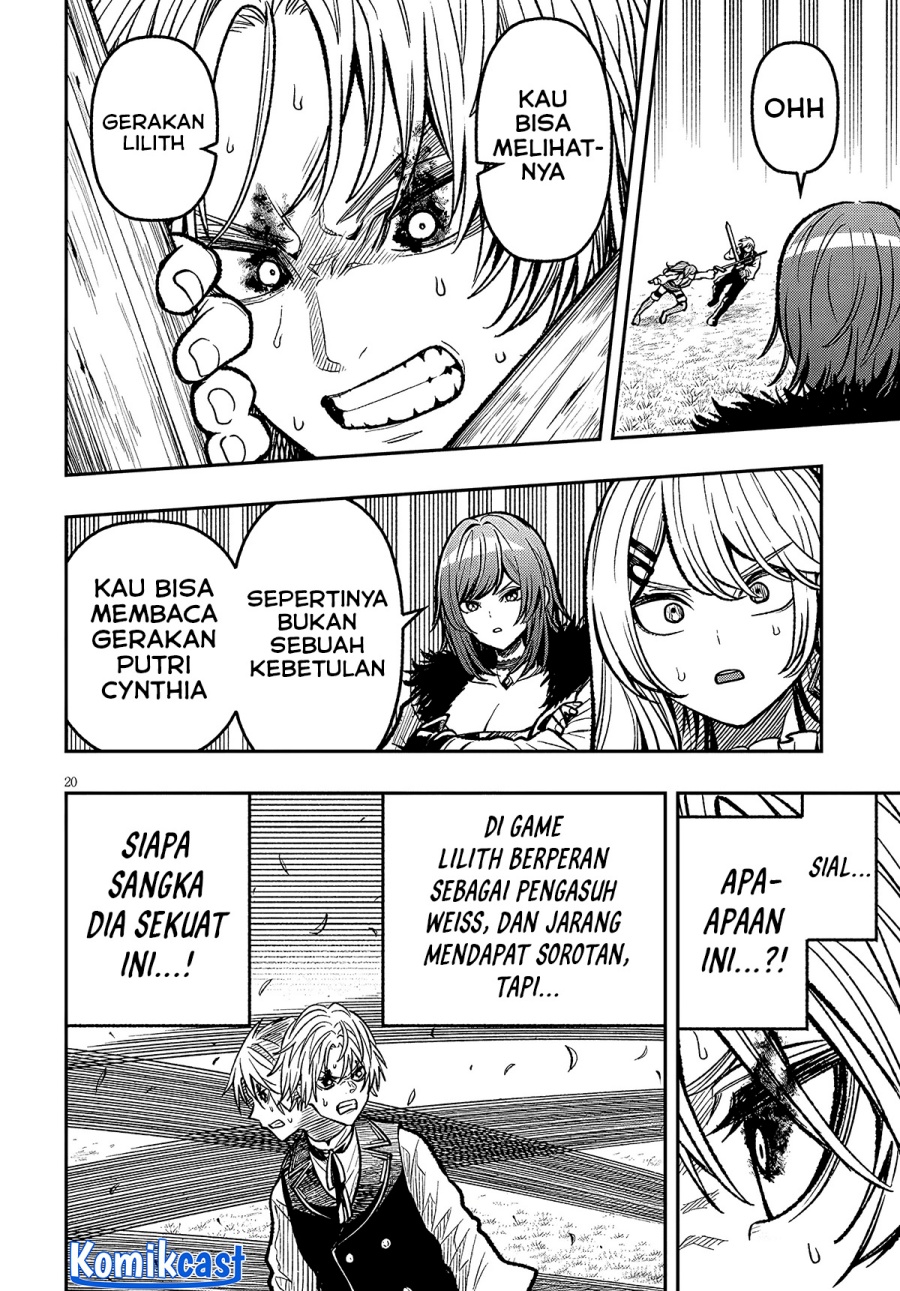 Taida na Akujo Kizoku ni Tensei Shita Ore, Shinario o Bukko wa Shitara Kikaku-gai no Maryoku de Saikyou ni Natta chapter 5