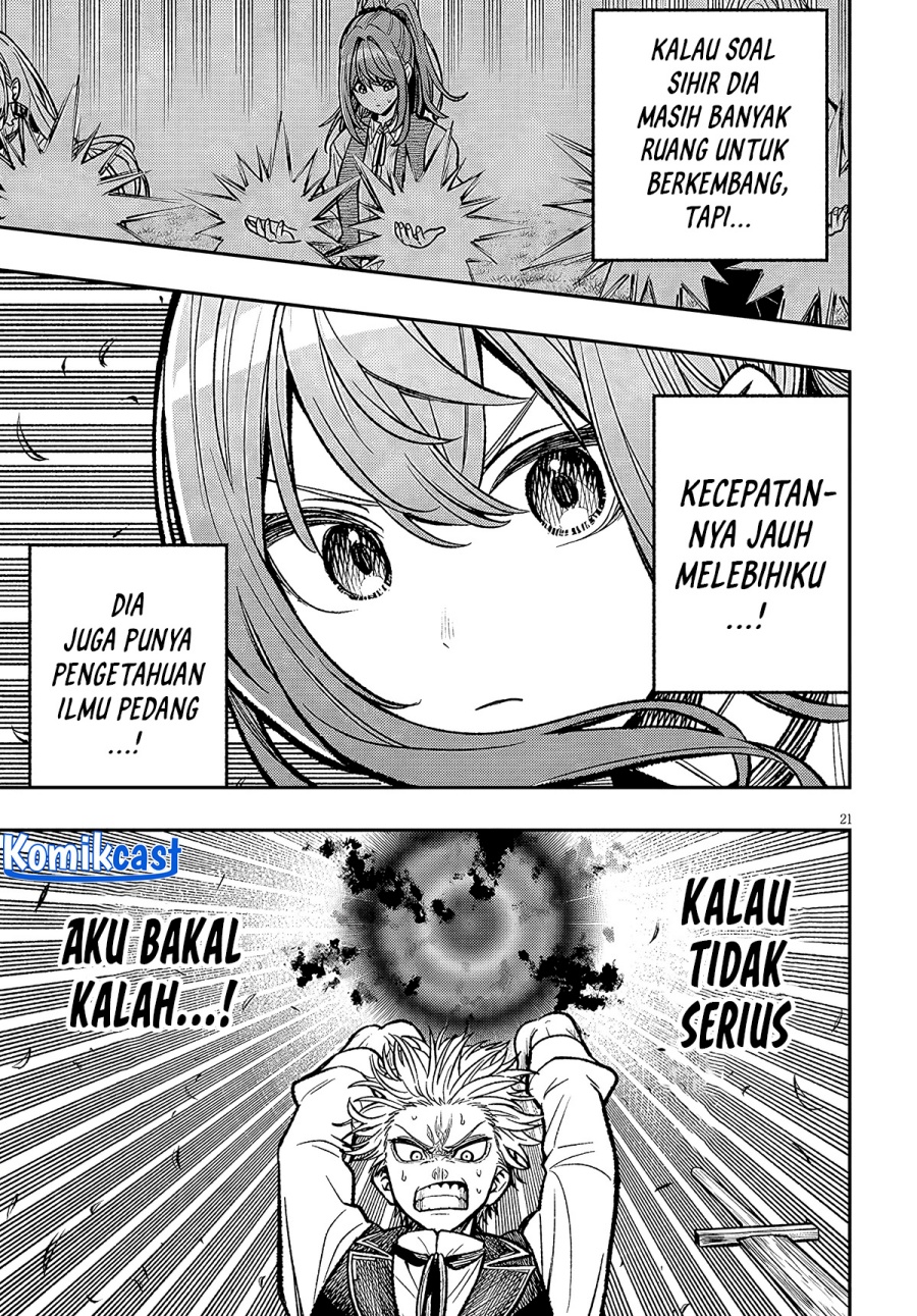 Taida na Akujo Kizoku ni Tensei Shita Ore, Shinario o Bukko wa Shitara Kikaku-gai no Maryoku de Saikyou ni Natta chapter 5