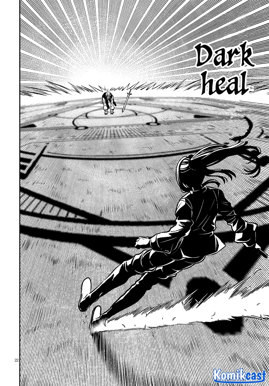 Taida na Akujo Kizoku ni Tensei Shita Ore, Shinario o Bukko wa Shitara Kikaku-gai no Maryoku de Saikyou ni Natta chapter 5