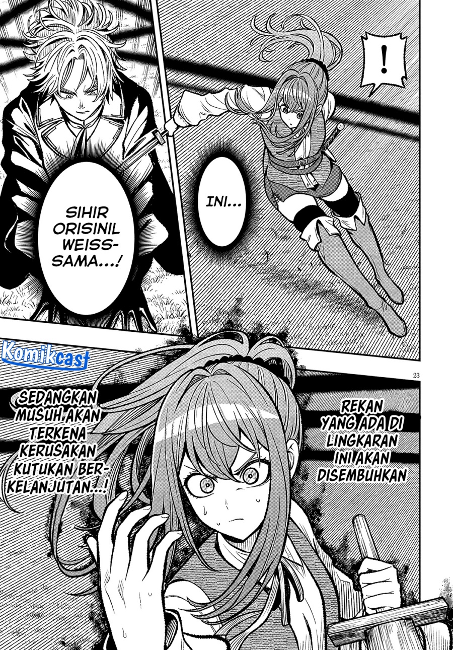 Taida na Akujo Kizoku ni Tensei Shita Ore, Shinario o Bukko wa Shitara Kikaku-gai no Maryoku de Saikyou ni Natta chapter 5