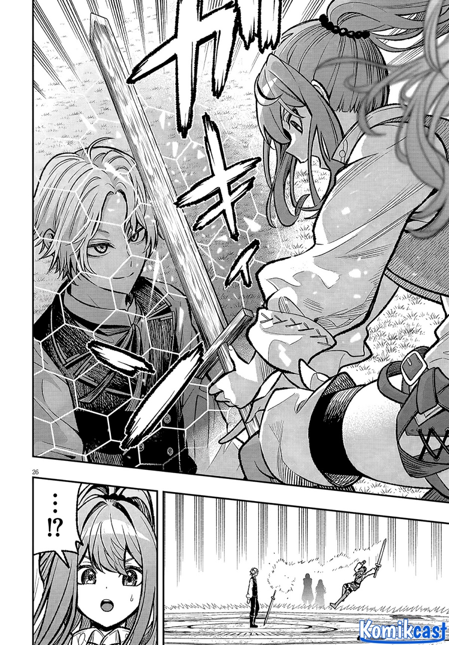 Taida na Akujo Kizoku ni Tensei Shita Ore, Shinario o Bukko wa Shitara Kikaku-gai no Maryoku de Saikyou ni Natta chapter 5