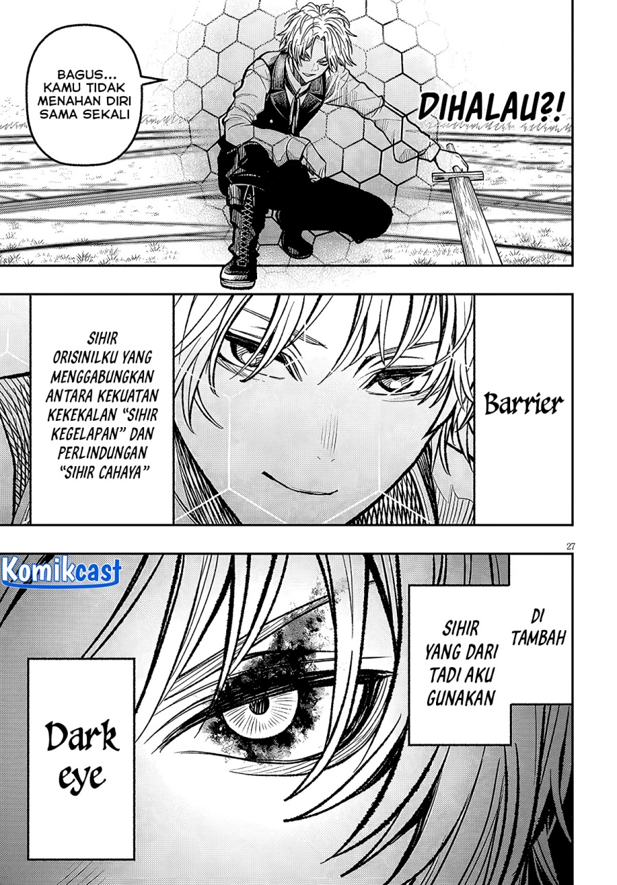 Taida na Akujo Kizoku ni Tensei Shita Ore, Shinario o Bukko wa Shitara Kikaku-gai no Maryoku de Saikyou ni Natta chapter 5