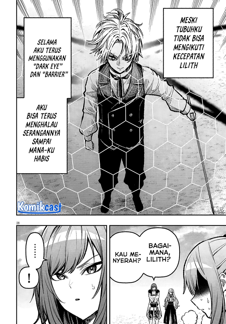 Taida na Akujo Kizoku ni Tensei Shita Ore, Shinario o Bukko wa Shitara Kikaku-gai no Maryoku de Saikyou ni Natta chapter 5