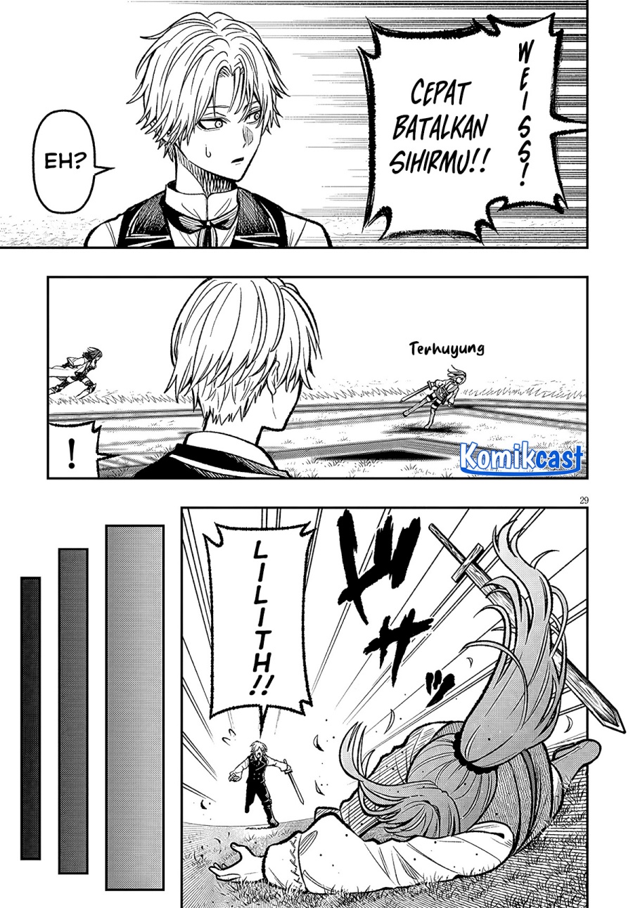 Taida na Akujo Kizoku ni Tensei Shita Ore, Shinario o Bukko wa Shitara Kikaku-gai no Maryoku de Saikyou ni Natta chapter 5