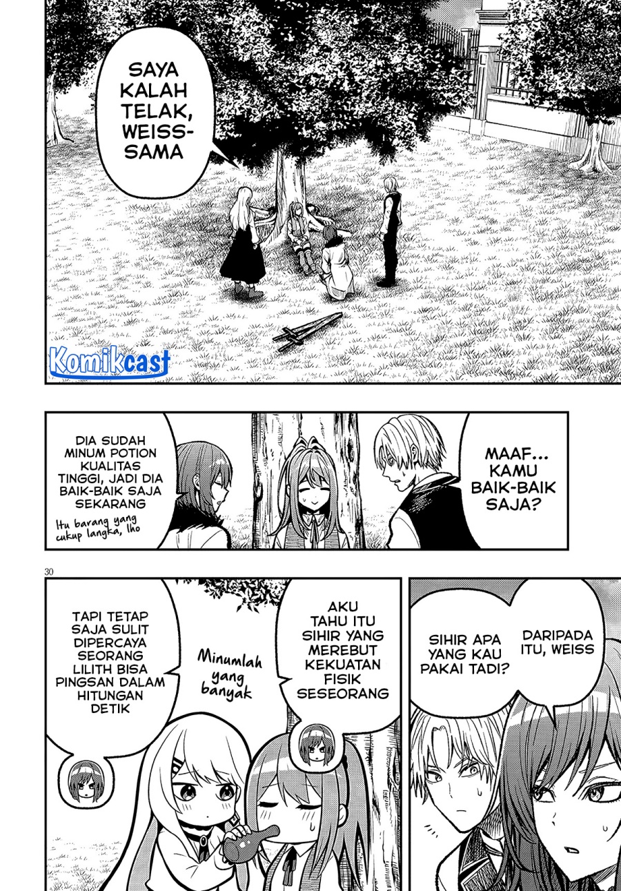 Taida na Akujo Kizoku ni Tensei Shita Ore, Shinario o Bukko wa Shitara Kikaku-gai no Maryoku de Saikyou ni Natta chapter 5