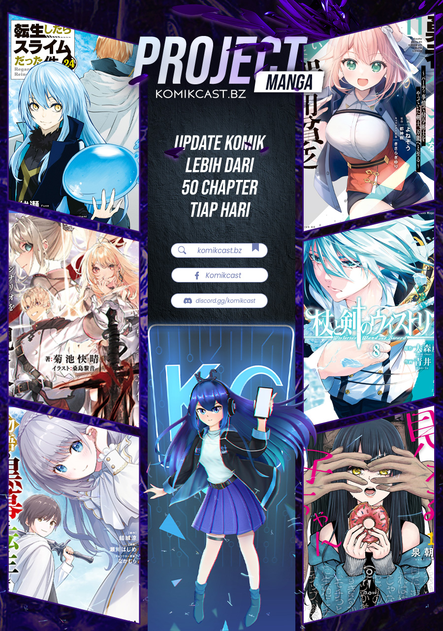 Taida na Akujo Kizoku ni Tensei Shita Ore, Shinario o Bukko wa Shitara Kikaku-gai no Maryoku de Saikyou ni Natta chapter 5