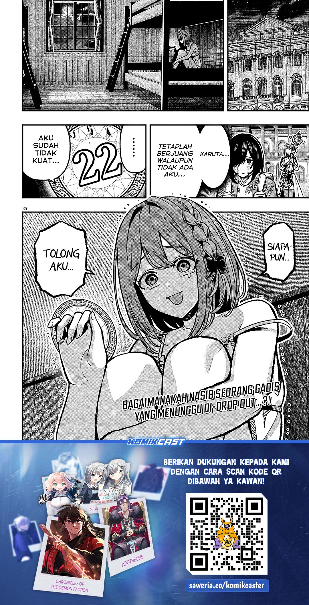 Taida na Akujo Kizoku ni Tensei Shita Ore, Shinario o Bukko wa Shitara Kikaku-gai no Maryoku de Saikyou ni Natta Chapter 08 Bahasa Indonesia