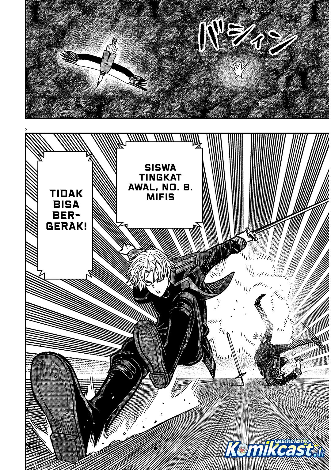 Taida na Akujo Kizoku ni Tensei Shita Ore, Shinario o Bukko wa Shitara Kikaku-gai no Maryoku de Saikyou ni Natta chapter 12