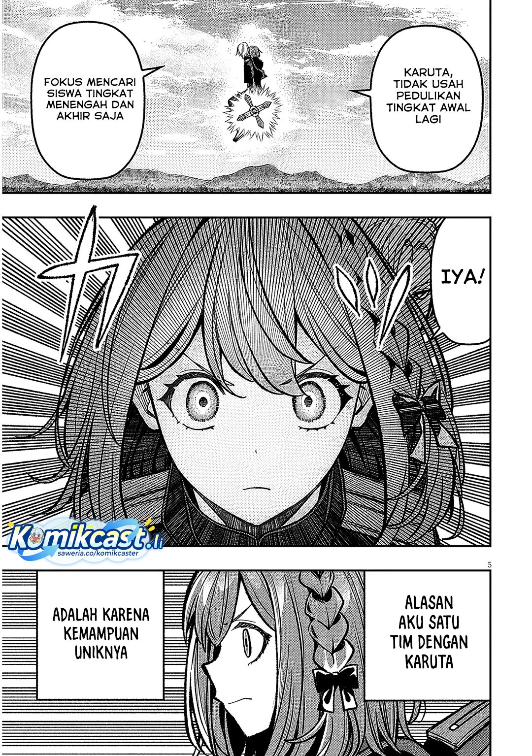 Taida na Akujo Kizoku ni Tensei Shita Ore, Shinario o Bukko wa Shitara Kikaku-gai no Maryoku de Saikyou ni Natta chapter 12