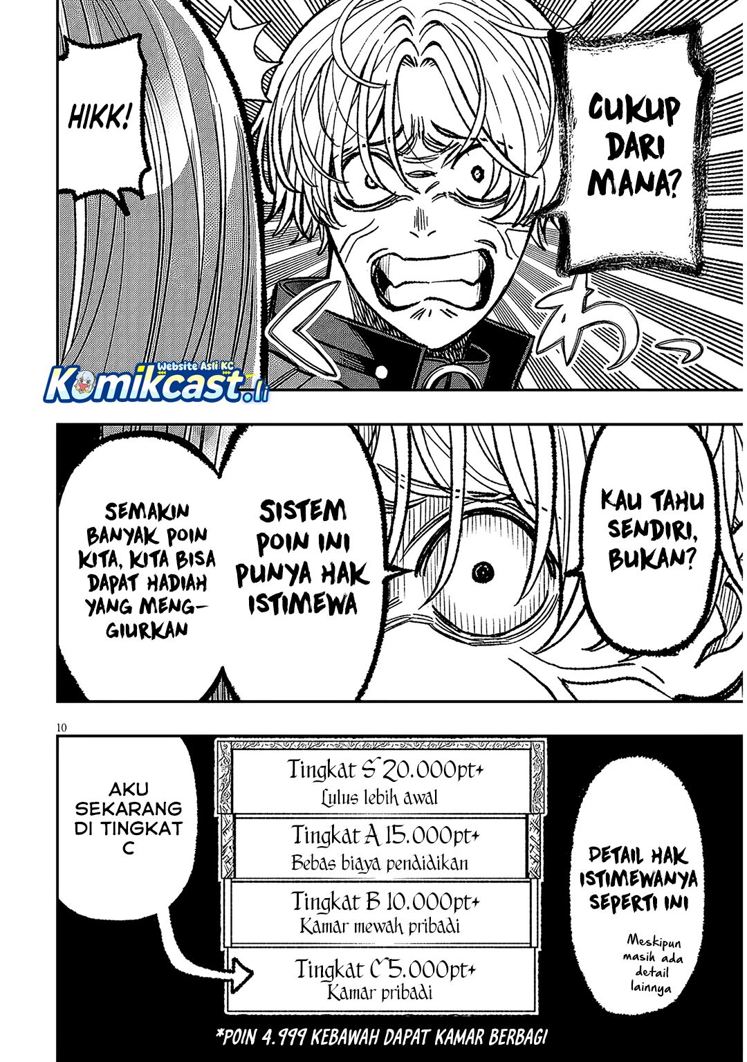 Taida na Akujo Kizoku ni Tensei Shita Ore, Shinario o Bukko wa Shitara Kikaku-gai no Maryoku de Saikyou ni Natta chapter 12