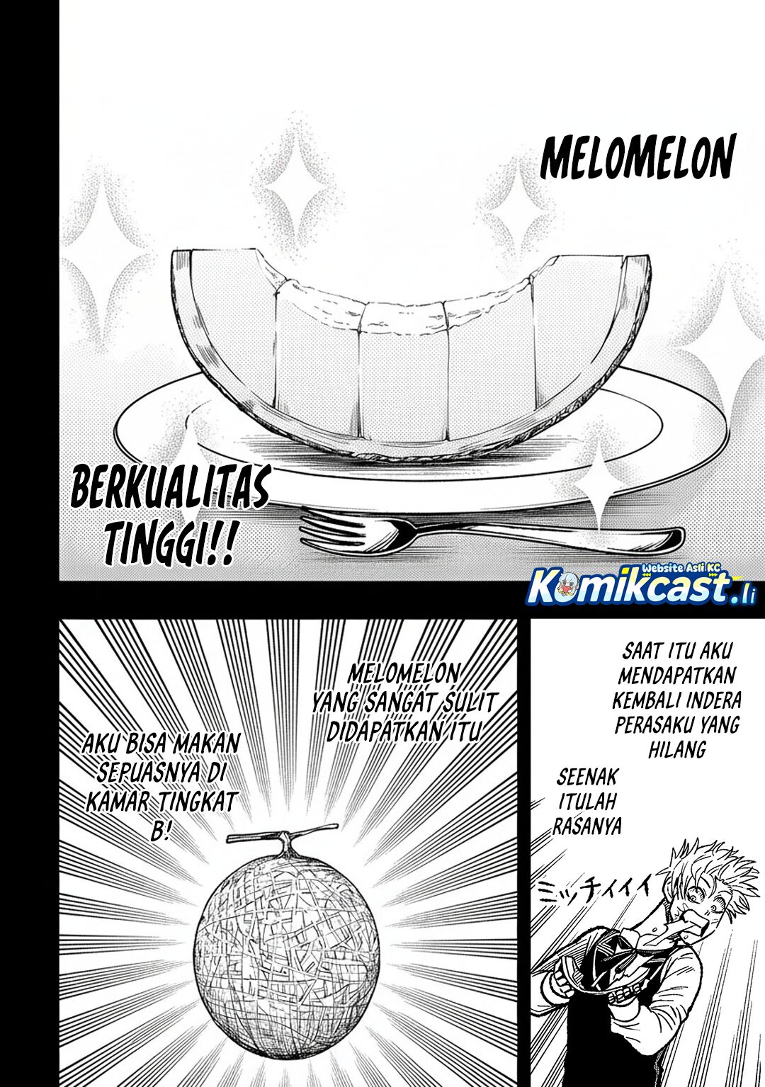 Taida na Akujo Kizoku ni Tensei Shita Ore, Shinario o Bukko wa Shitara Kikaku-gai no Maryoku de Saikyou ni Natta chapter 12