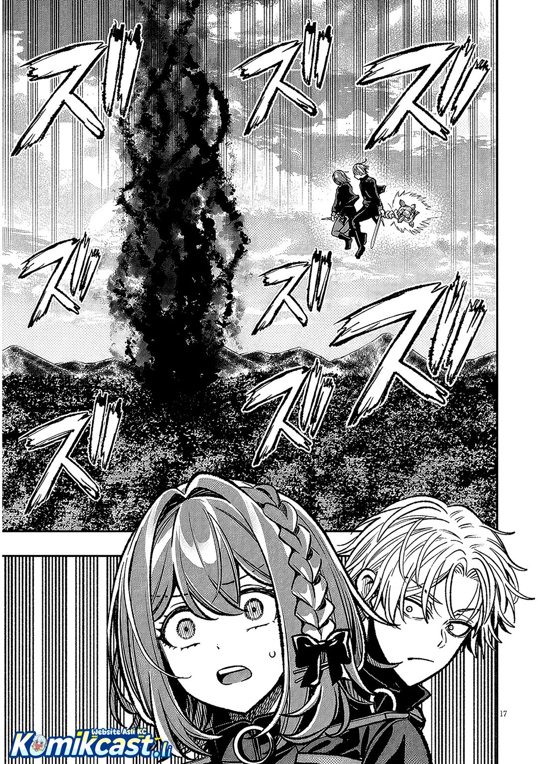 Taida na Akujo Kizoku ni Tensei Shita Ore, Shinario o Bukko wa Shitara Kikaku-gai no Maryoku de Saikyou ni Natta chapter 12