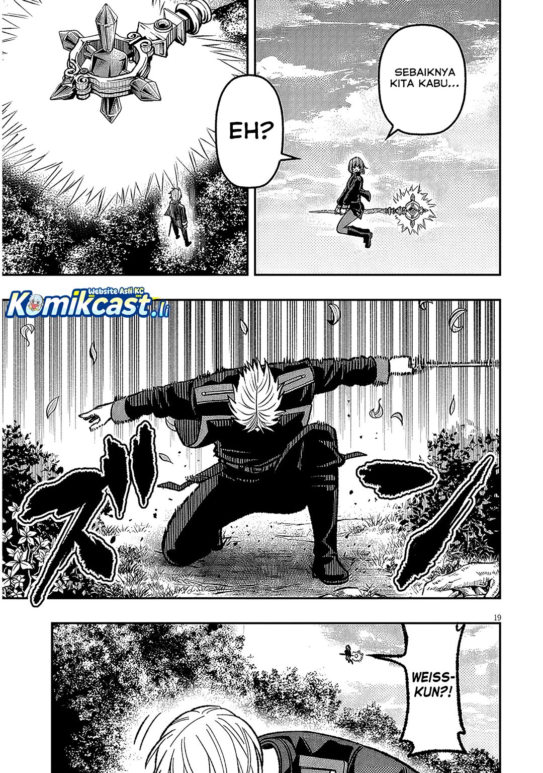 Taida na Akujo Kizoku ni Tensei Shita Ore, Shinario o Bukko wa Shitara Kikaku-gai no Maryoku de Saikyou ni Natta chapter 12